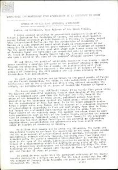 Speech by Leonidas Stringos