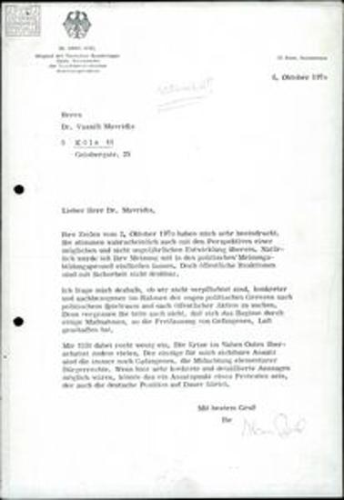 Response to a request by Vasilis Mavridis for initiatives to support the Greek people against the dictatorship