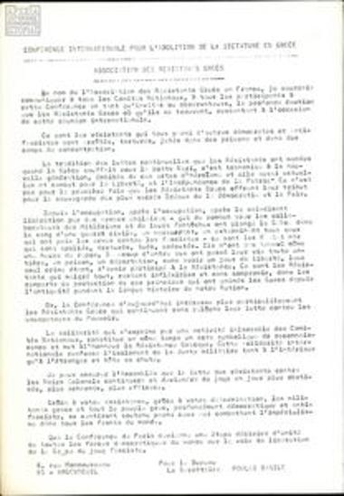 Statement by the Greek Members of the Resistance in Paris