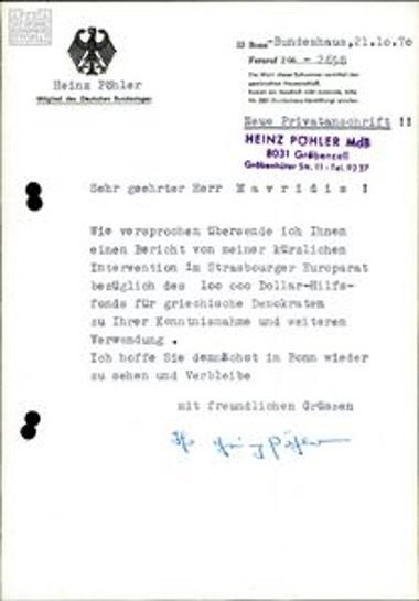 Letter from Heinz Pöhler to Vasilis Mavridis encouraging the financial support of the Greek democrats and their struggle