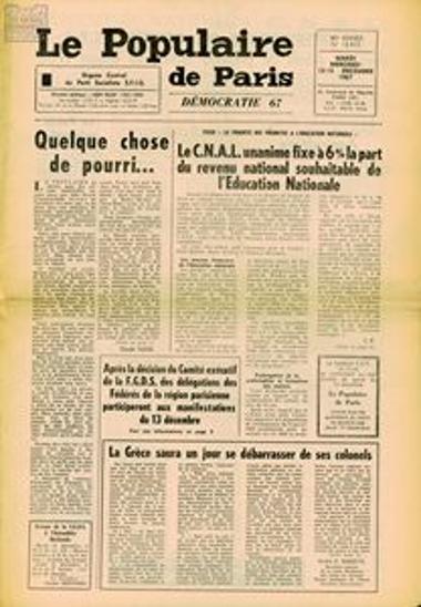 La Grèce saura un jour σe débarrasser de ses colonels
