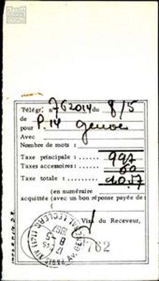 Τηλεγραφήματα διαμαρτυρίας του Σ. Σωμερίτη προς διεθνείς οργανισμούς για την επιβολή της δικτατορίας στην Ελλάδα