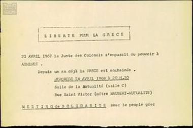 Speech by S. Someritis at an anti-dictatorship event