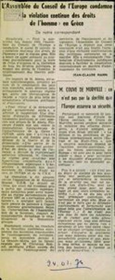 Αποκόμματα γαλλικού Τύπου για το ελληνικό ζήτημα