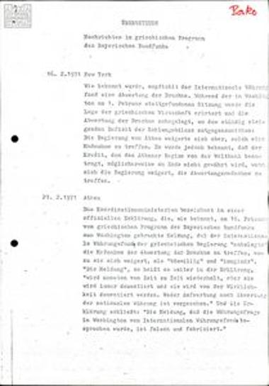 Bavarian Broadcasting Service: News of the Greek radio programme