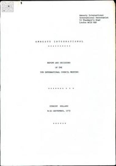 Έκθεση και αποφάσεις του 5ου Διεθνούς Συνεδρίου της Διεθνούς Αμνηστίας