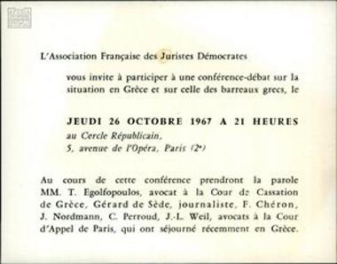 Invitations to a conference organised by the French Association of Democratic Jurists and to an event organised by Mikis Theodorakis