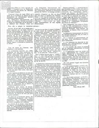 Ψηφίσματα, δελτία τύπου και ανακοινώσεις της FIDH