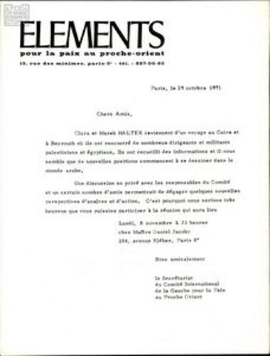 Επιστολή του Γραμματέα της Comité International de la Gauche pour la Paix au Proche Orient προς τον Σ. Σωμερίτη