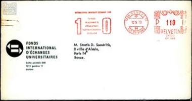 Επιστολή του International University Exchange Fund