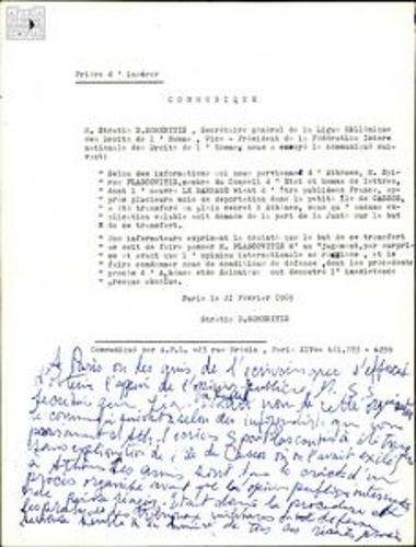 Press release by S. Someritis on Spyros Plaskovitis