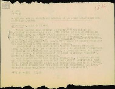 Τηλεγράφημα του Σ. Σωμερίτη για τις δηλώσεις Κ. Καραμανλή