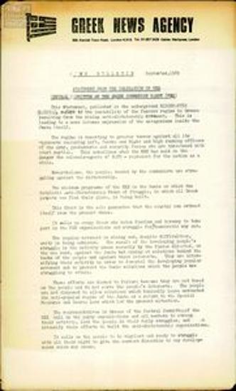 Articles in the Greek anti-dictatorship press on K. Karamanlis' statements