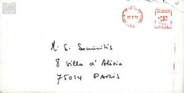 Κοινή εκδήλωση της FIDH και της ΕΕΥΔΑΠ για τα γεγονότα στην Ελλάδα (φοιτητικό κίνημα, διώξεις, καταπάτηση ανθρωπ. δικαιωμάτων κλπ)