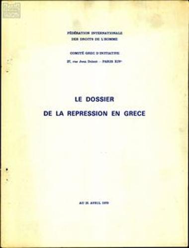 Le dossier de la repression en Grèce