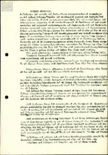 Press Office - Proposals relating to the Office's activities