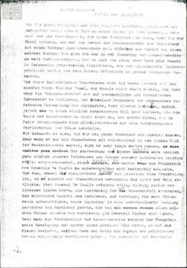 Απόσπασμα άρθρου σχετικά με την παραβίαση ανθρωπίνων δικαιωμάτων στην Ελλάδα