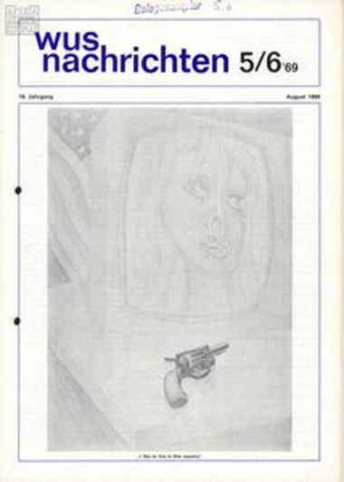 Αποκόμματα Τύπου