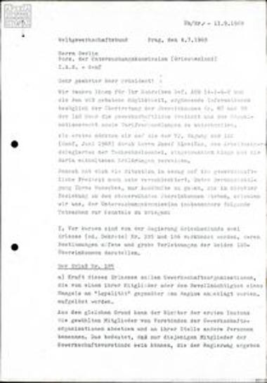 Συνδικαλιστικές οργανώσεις Δυτικής Γερμανίας
