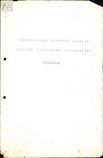 Proposal by the Italy Office for the Italian Congress