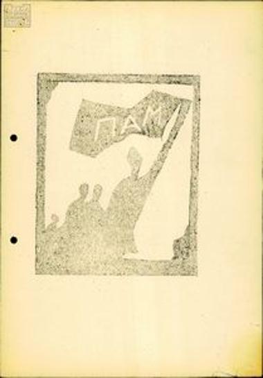 Κείμενα για τη δίκη των 16 μελών του ΠΑΜ