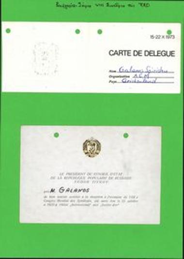 8th World Trade Union Congress in Sofia, 1973