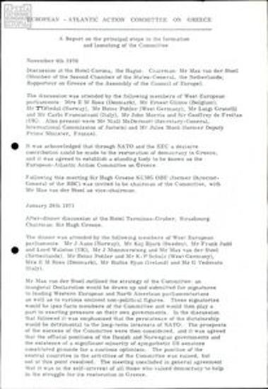 Υπομνήματα σχετικά με την αμερικανική πολιτική προς τη δικτατορία στην Ελλάδα