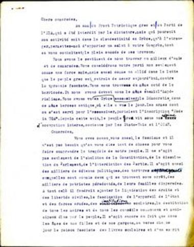 Speech by A. Brillakis at a congress of the European Party