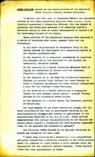 Press release on the meeting between representatives of the Panhellenic Anti-dictatorship Front (PAM), the Panhellenic Liberation Movement (PAK) and the Democratic Defence (DA) in Stockholm