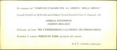 Speech by A. Brillakis at a meeting of the Italian Committee for Democracy in Greece