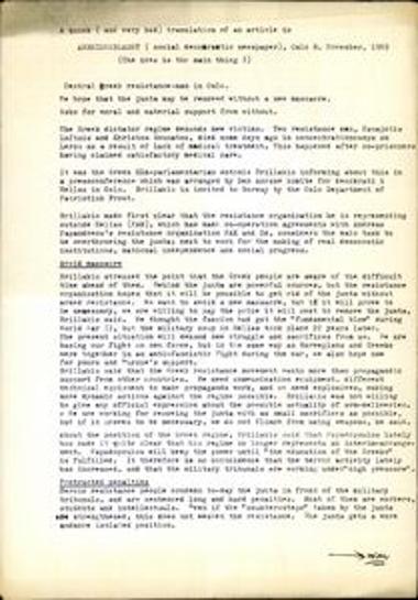 Articles in the Norwegian press on the Brillakis visit