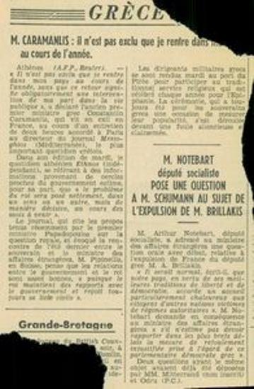 Article in Le Monde about A. Brillakis' permit to enter France