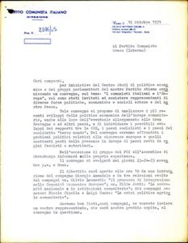 Συνέδριο ΚΚ Ιταλίας, 1971