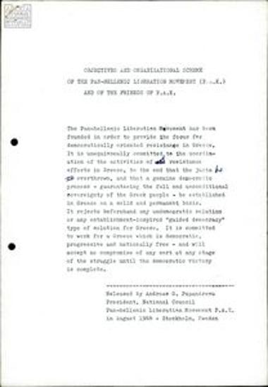 Objectives and organizational scheme of PAK