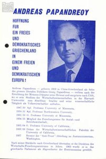Pamphlet by the Panhellenic Liberation Movement (PAK) West Germany