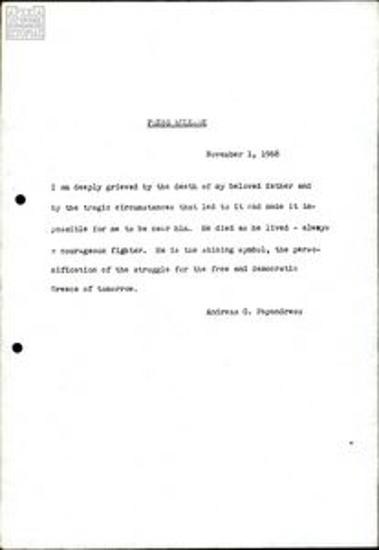 Statements and messages by A. Papandreou