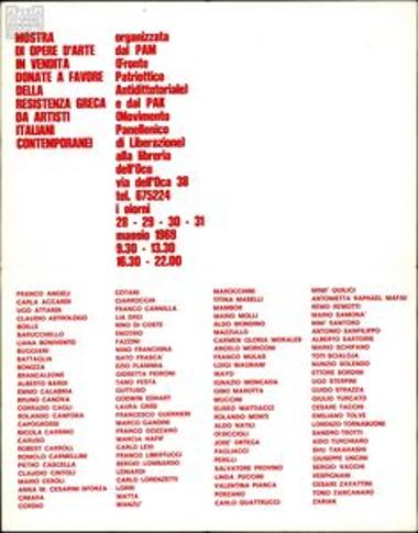 Exhibition by Italian artists in support of the anti-dictatorship struggle