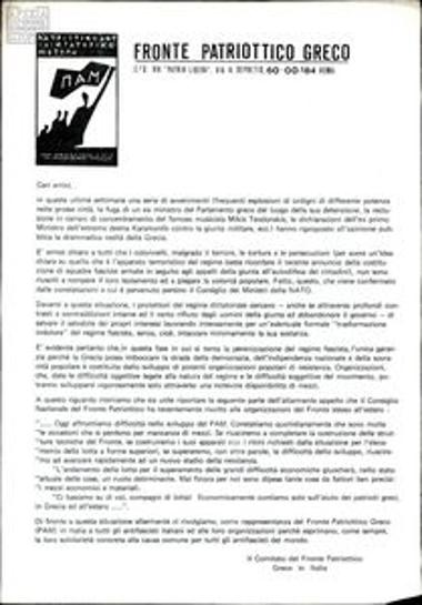 Appeal in Italian for participation in the anti-dictatorship struggle