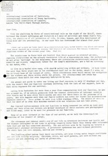 Open letters by political prisoners in Leros