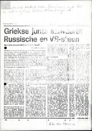 Αποκόμματα ξένου Τύπου για την πολιτική κατάσταση στην Ελλάδα