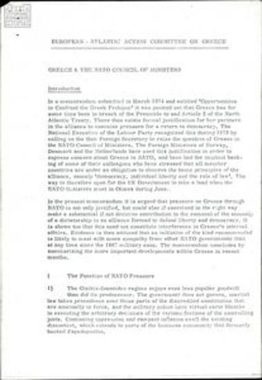 Report on the subject 'Greece and the NATO council of ministers '