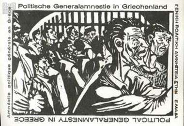 Card demanding general amnesty