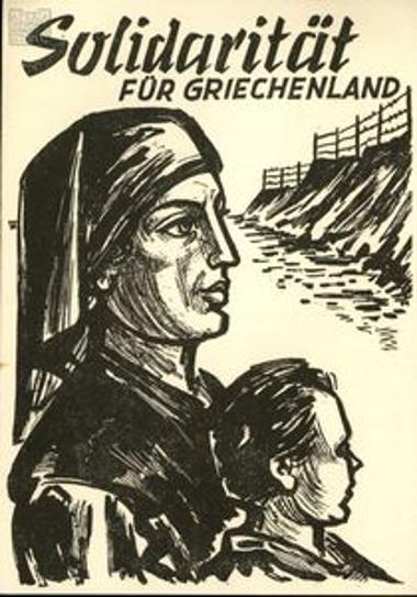 Card expressing solidarity with Greece