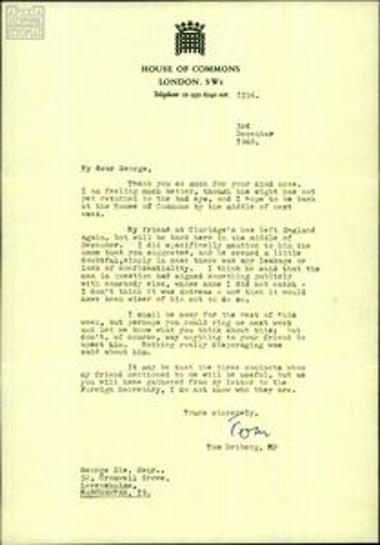 Επιστολή του Tom Driberg προς τον Γεώργιο Ζη