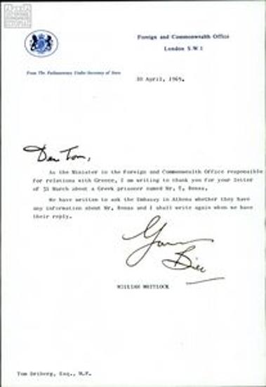 Επιστολή του William Whitlock προς τον Tom Driberg προς τον Tom Driberg σχετικά με τον Τάκη Μπενά