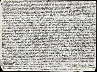 Note (in tiny writing) about the treatment of the prisoners by the camp administration and prisoner living conditions in general