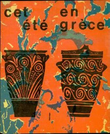 French leaflet calling for a boycott