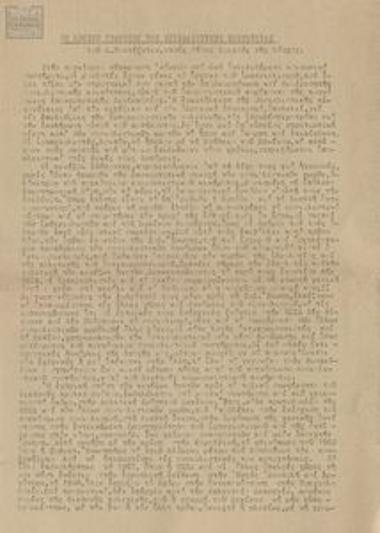 Ελεύθερη Πατρίδα