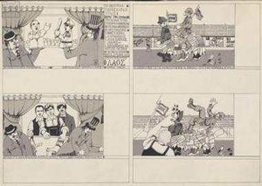 Τα θεατρικά παρασκήνια