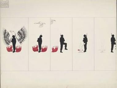 Αντιδικτατορική αφίσα Λ. Ξάνθου